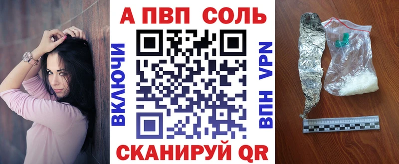 Купить наркотики цена Кологрив Лсд 25  Меф мяу мяу  Кокаин  Гашиш  Канабис 