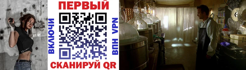 Амфетамин VHQ Кологрив