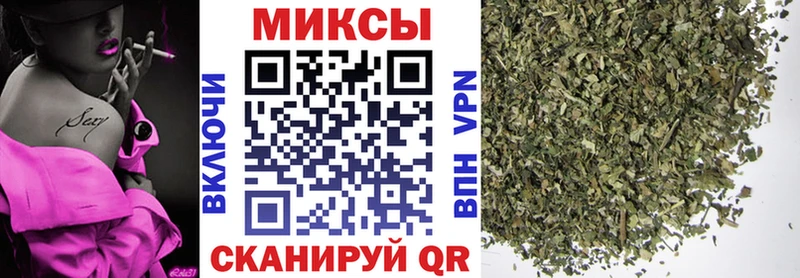 где продают   ОМГ ОМГ ССЫЛКА  БУТИРАТ Butirat  Кологрив 