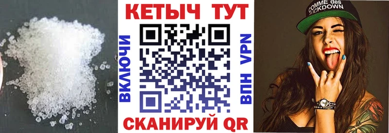 закладка  Кологрив  Кетамин ketamine 