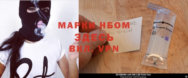 прущая мука Алзамай