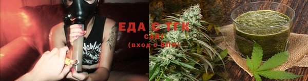 прущая мука Алзамай