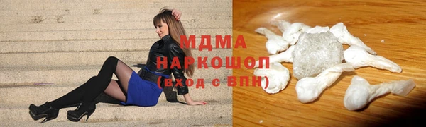 ешки Россошь