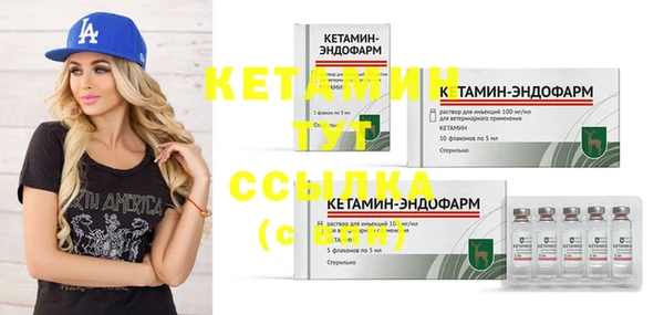 бутик Алексеевка