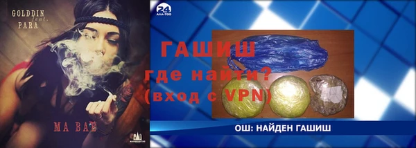 бутик Алексеевка