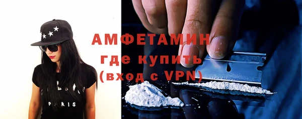 кокаин перу Алексин