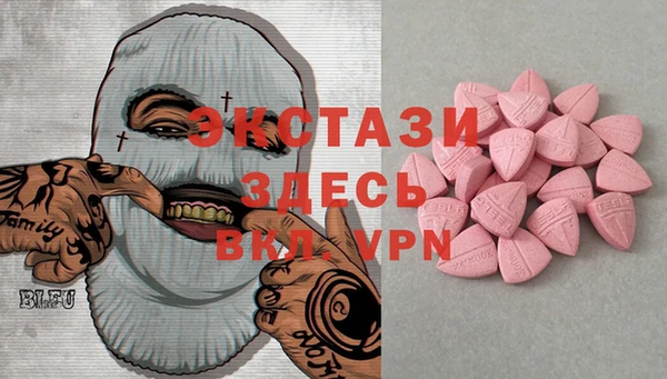 кокаин перу Алексин