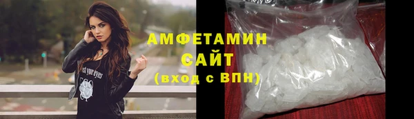 каннабис Ростов