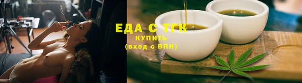 кокаин перу Алексин
