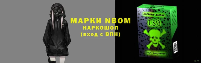 кокаин перу Алексин
