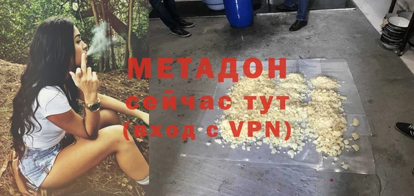 бутик Алексеевка