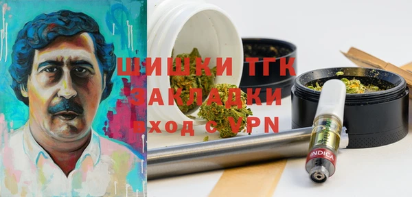 кокаин перу Алексин