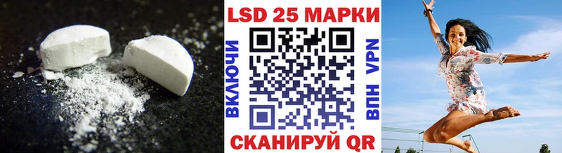 купить наркотики сайты  Кологрив  Лсд 25 экстази ecstasy 