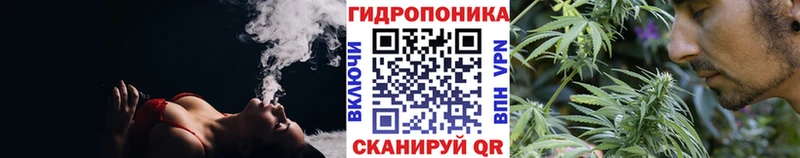 закладки Кологрив Марихуана VHQ
